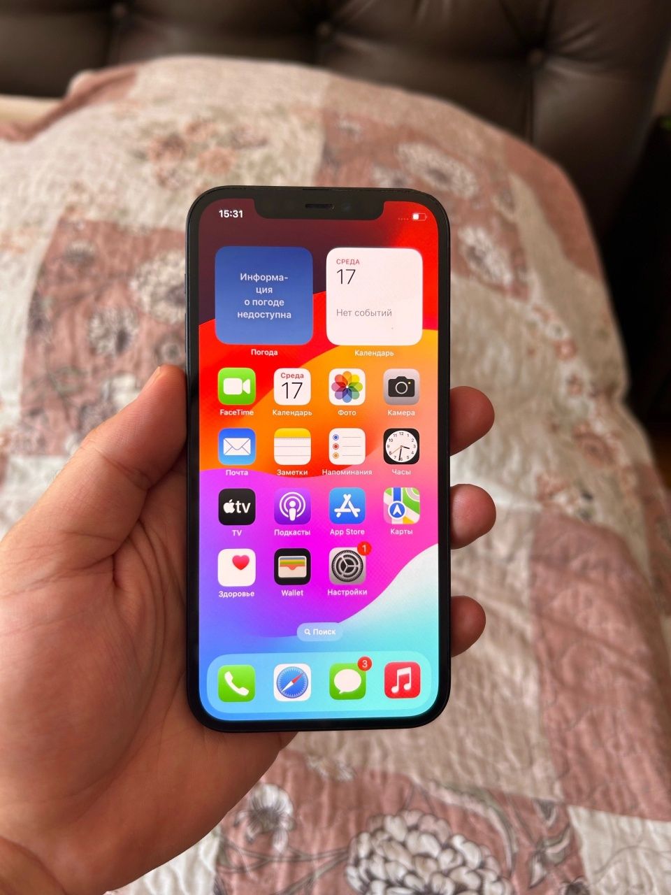 Iphone 12 64gb Black