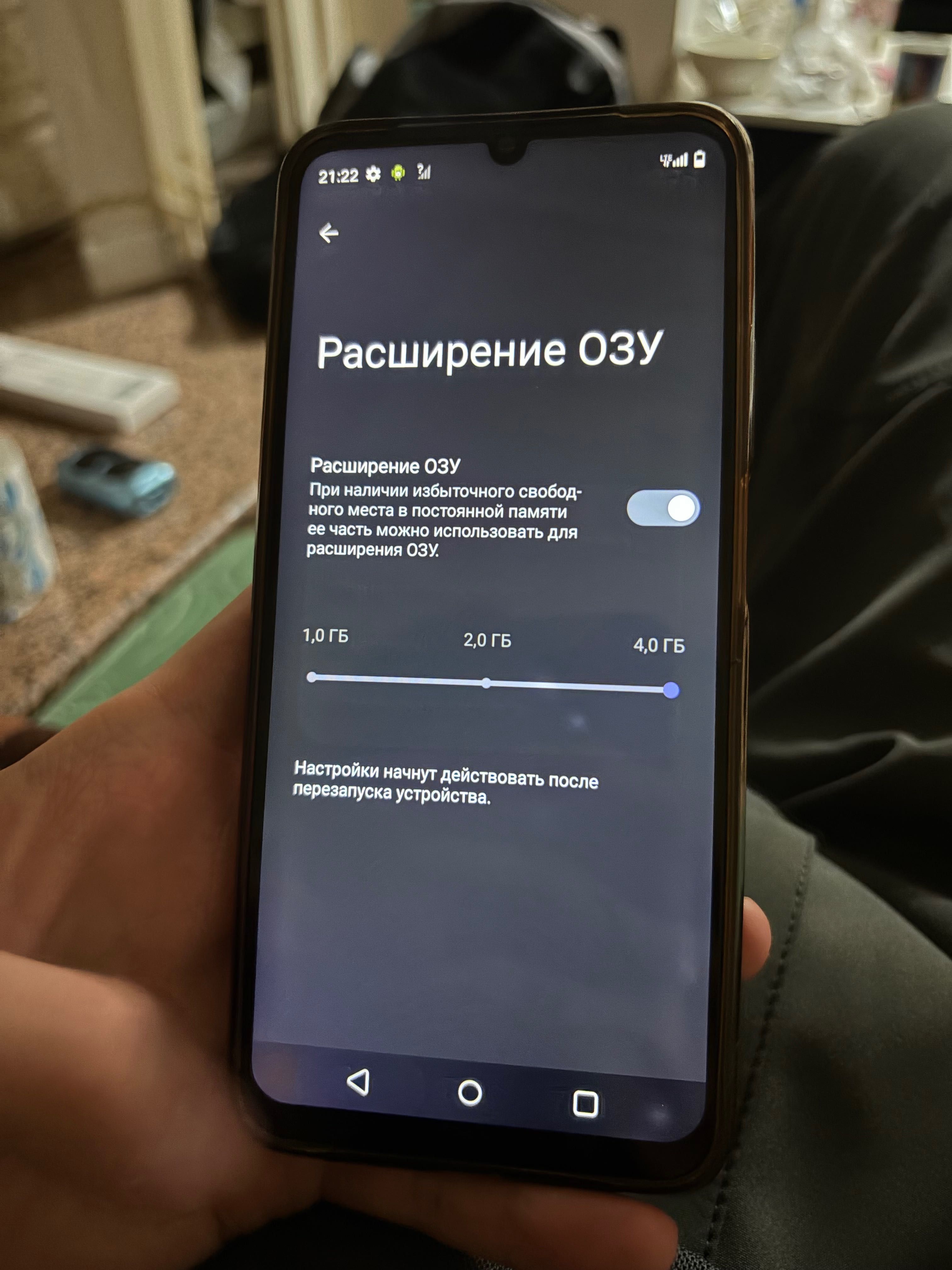 Realme note 50 смартфон