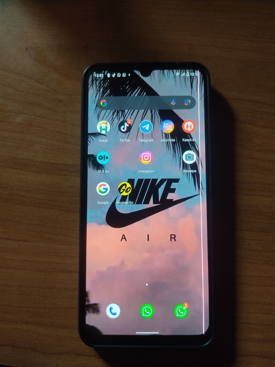 Продам Vivo V21e