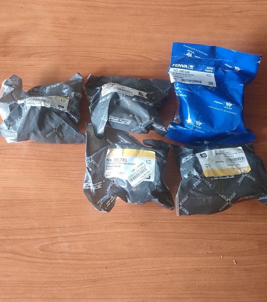 Продам сайлентблоки балки и опору амортизатора Ауди,, ГБЦ ваз на запча