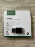 Bluetooth адаптер UGREEN V5.3