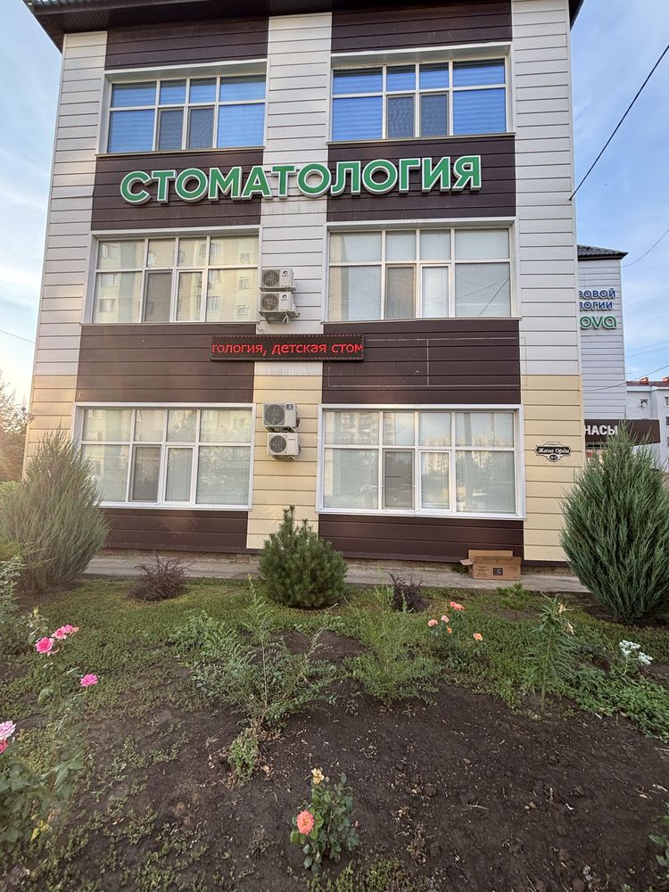Установка кондиционеров