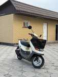 Продам honda dio cesta 34