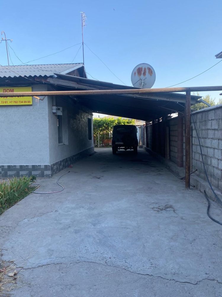 Продам дом в центре Атакента