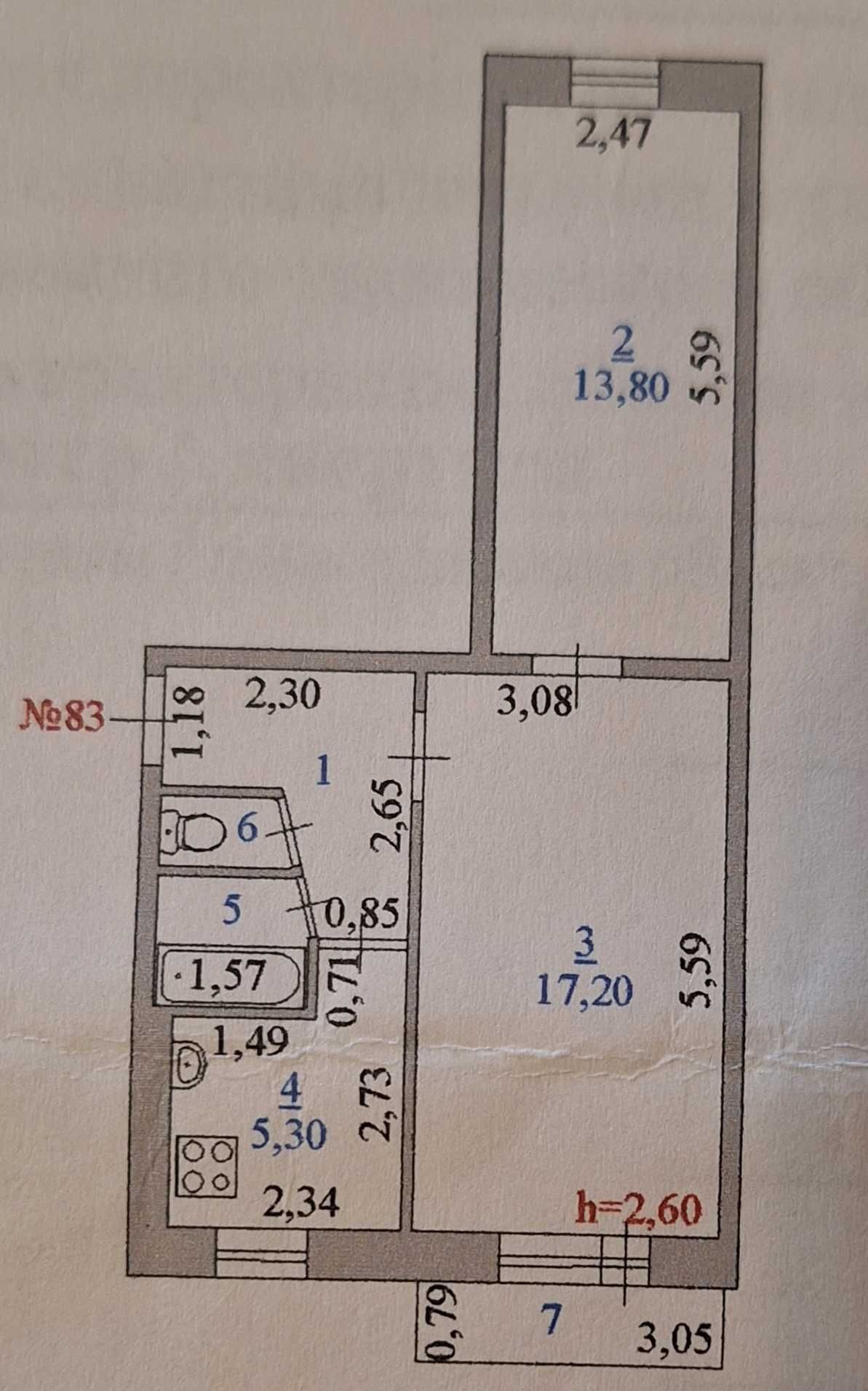 Продам 2-х комнатную квартиру
