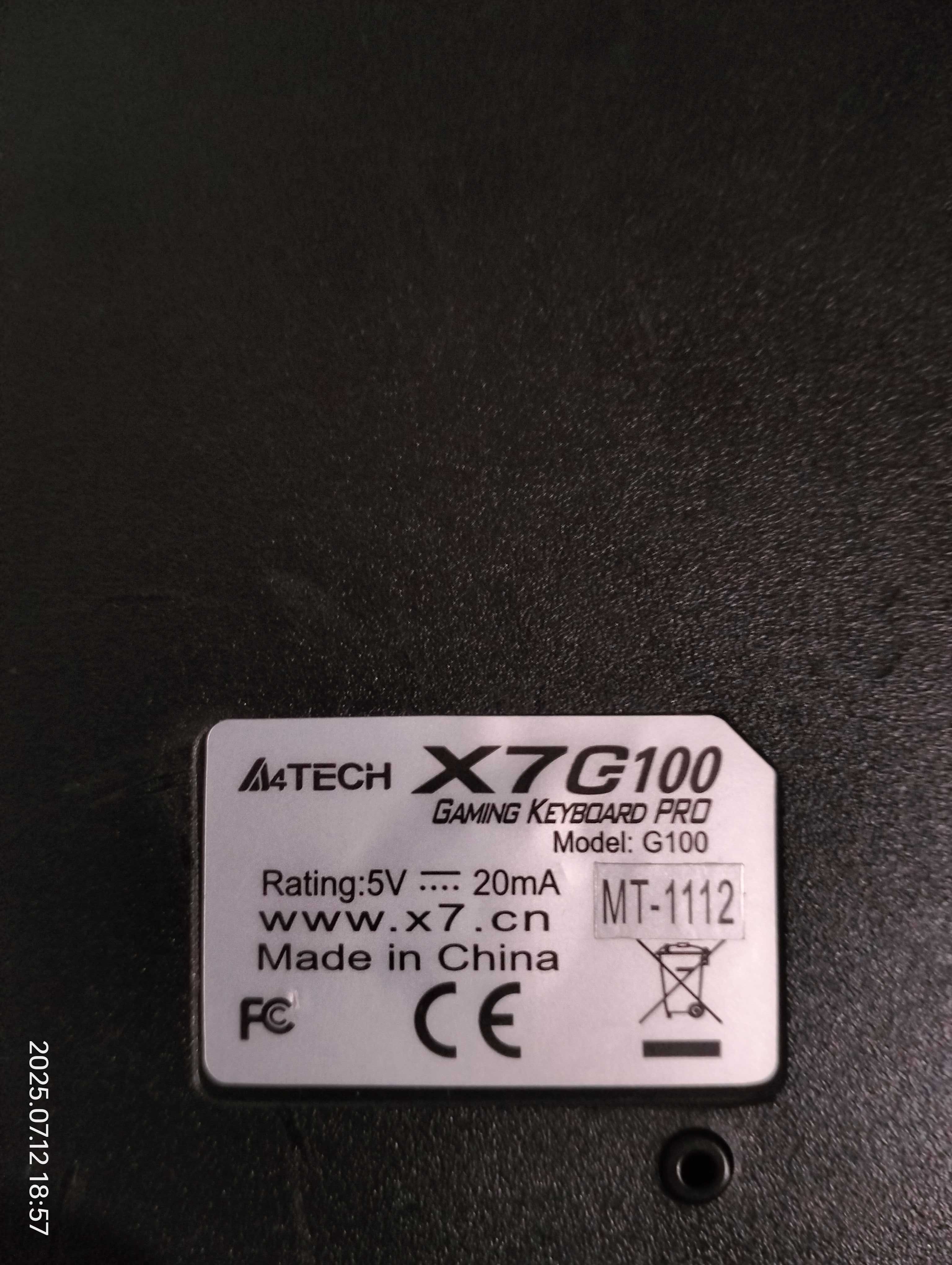Клавиатура A4tech x7 G100