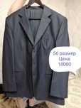 Продам мужской костюм