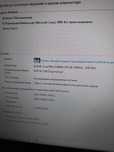 Ноутбук Acer N16C отличный
