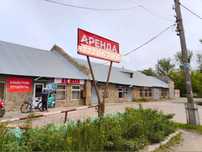 Сдаются в аренду офисы, кабинеты, магазины, склады, СТО