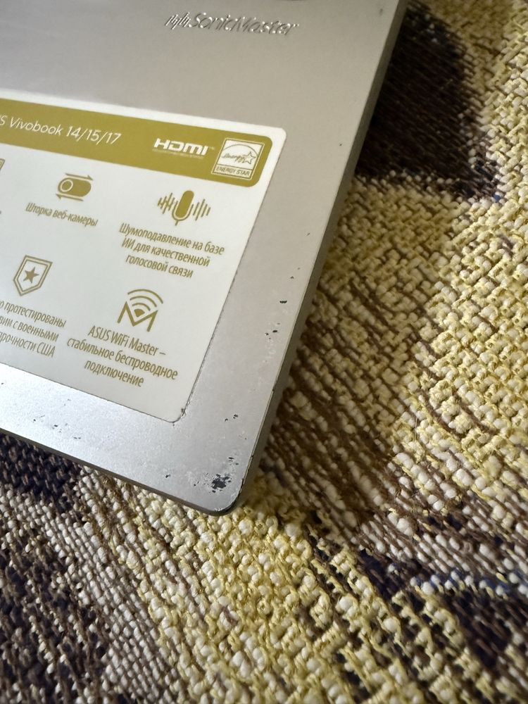 ASUS Vivobook | Intel Core i5 | SSD 512 ГБ | 8 ГБ RAM | Windows 11