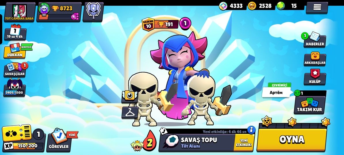 Brawl stars акаун