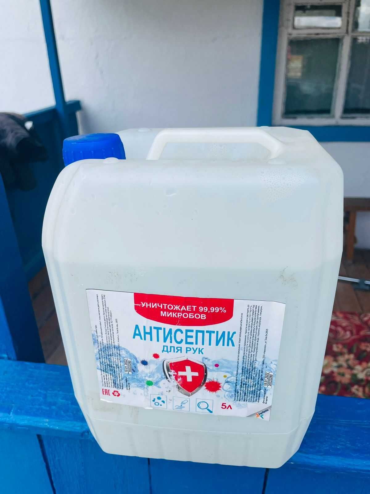 Антисептик, 5 и 1 литр