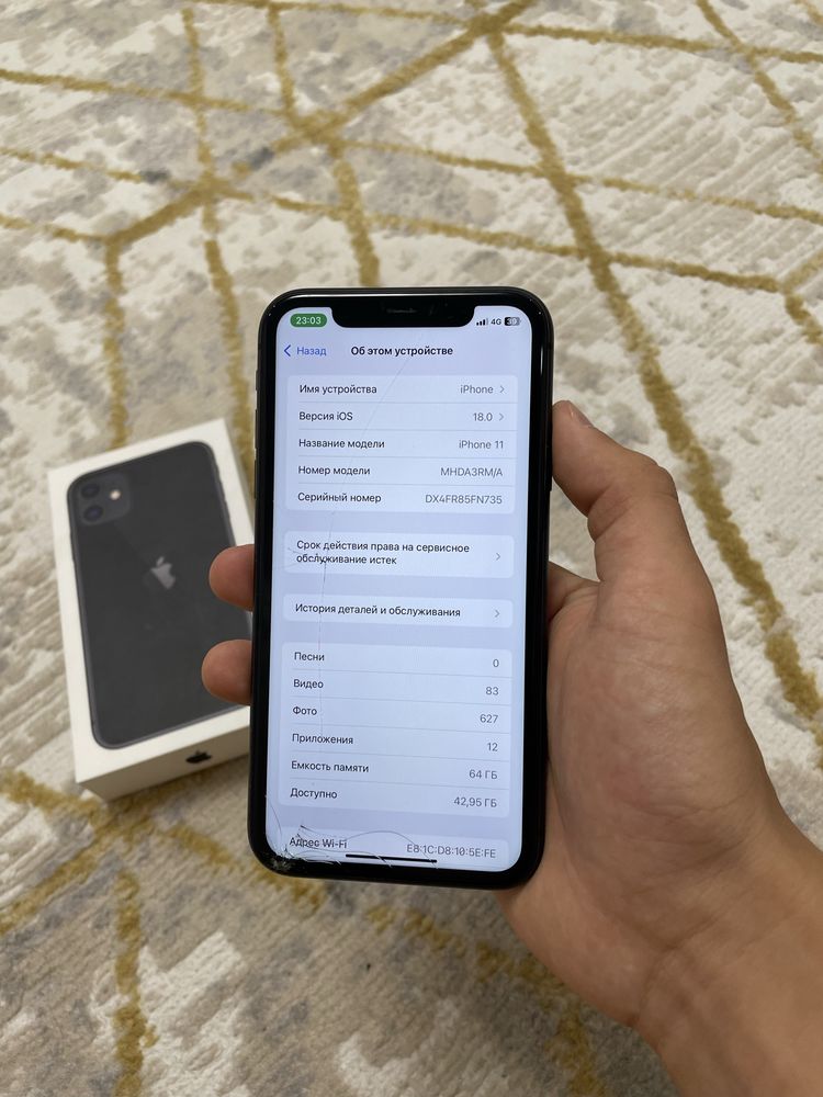 Iphone 11 64гб/76%