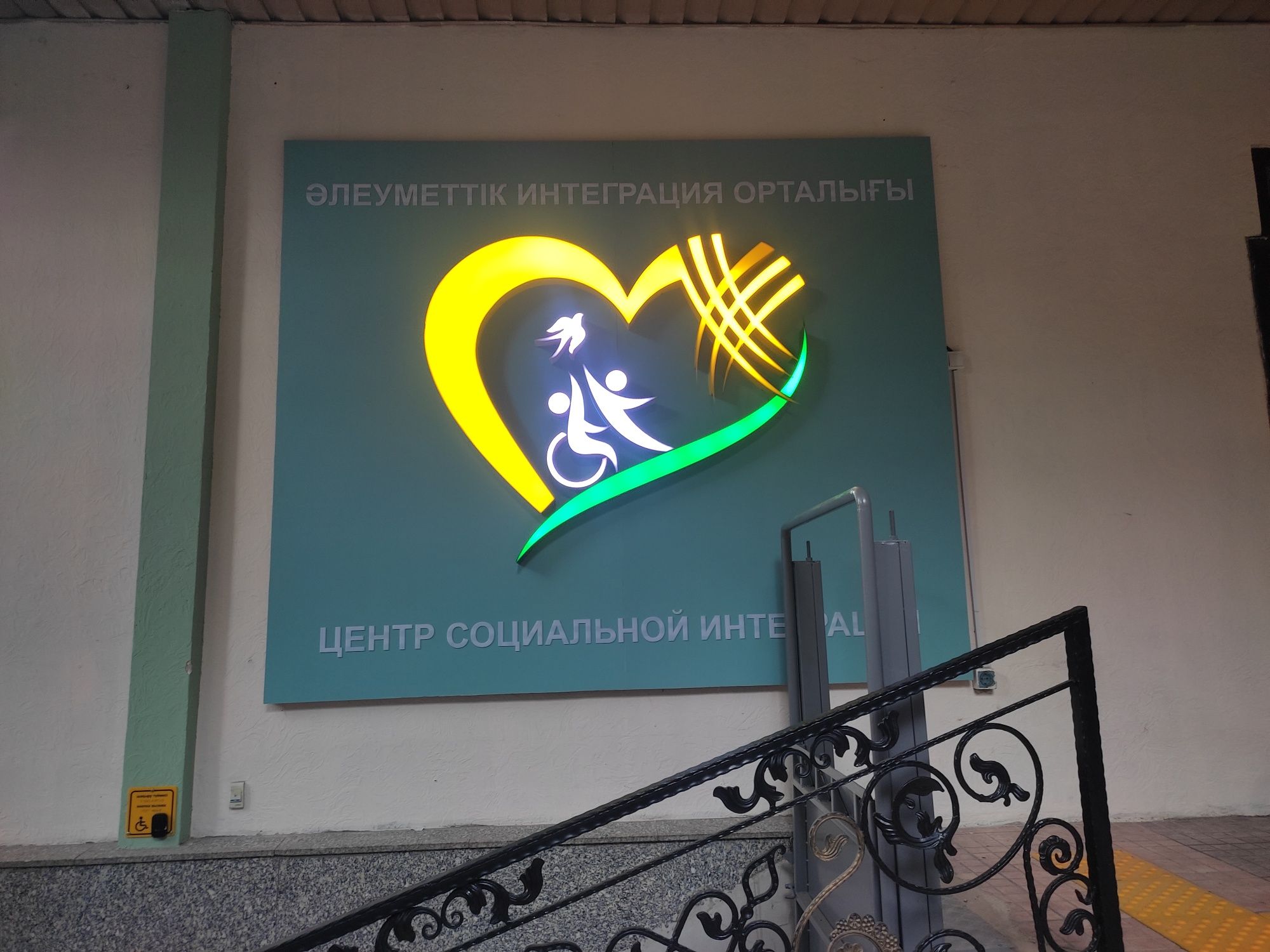 Реклама вывески печать банера