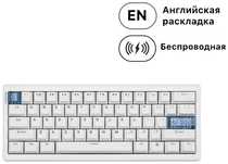 Игровая клавиатура CIDOO QK61 Белый