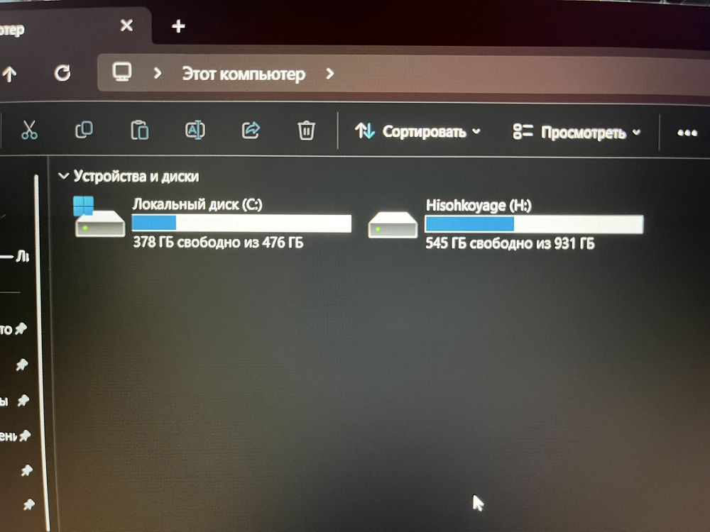 ASUS TUF Gaming F15 FX506HC