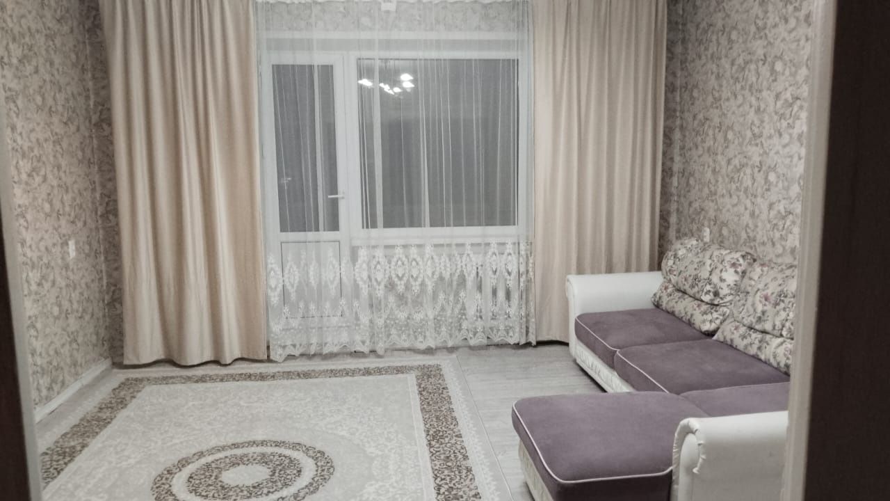 Квартира посуточно