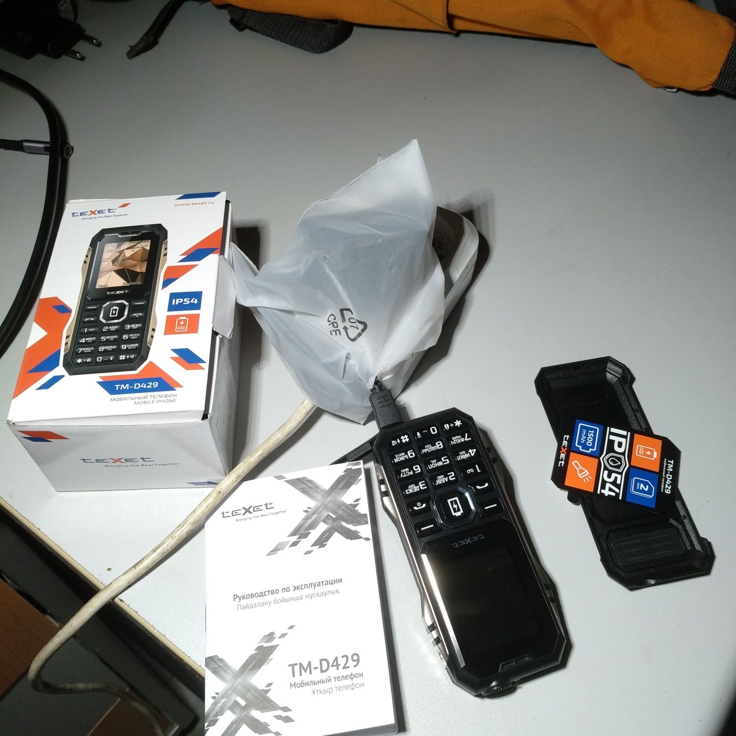 Простой телефон teXet TM-D429