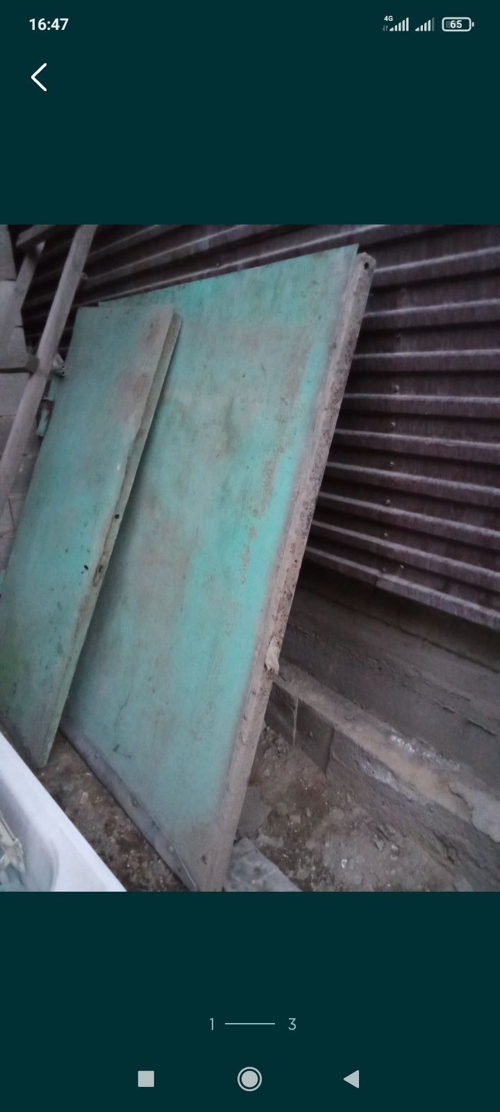 Продам заборы с колиткой