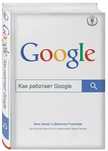 Как работает Google