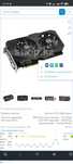 Видеокарта  Asus
