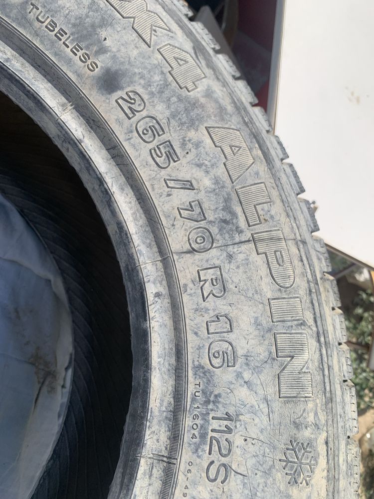 Шина 265/70/R16жағдай жақсы 15мын