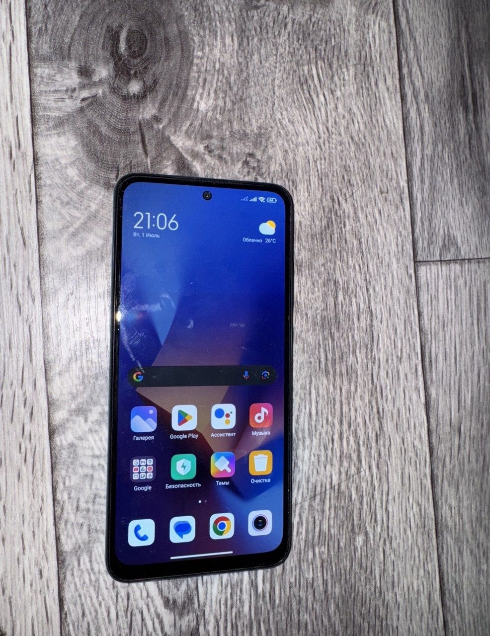 Redmi Not 10 128Г
