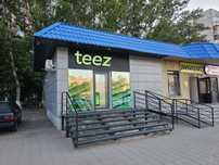 TEEZ продаётся бизнес-партнёрство!