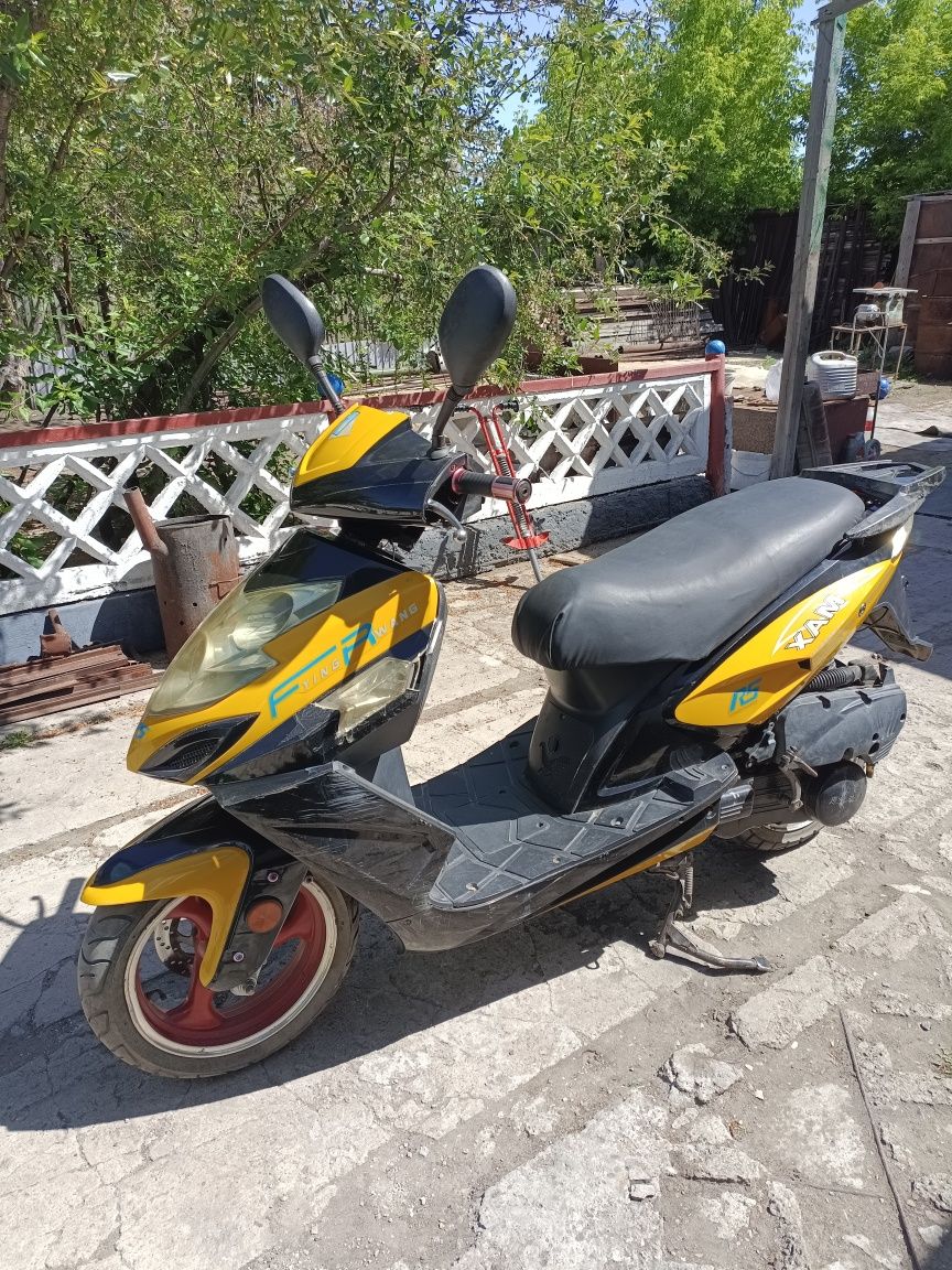 Продается скутер бу