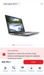 Dell latitude 5511