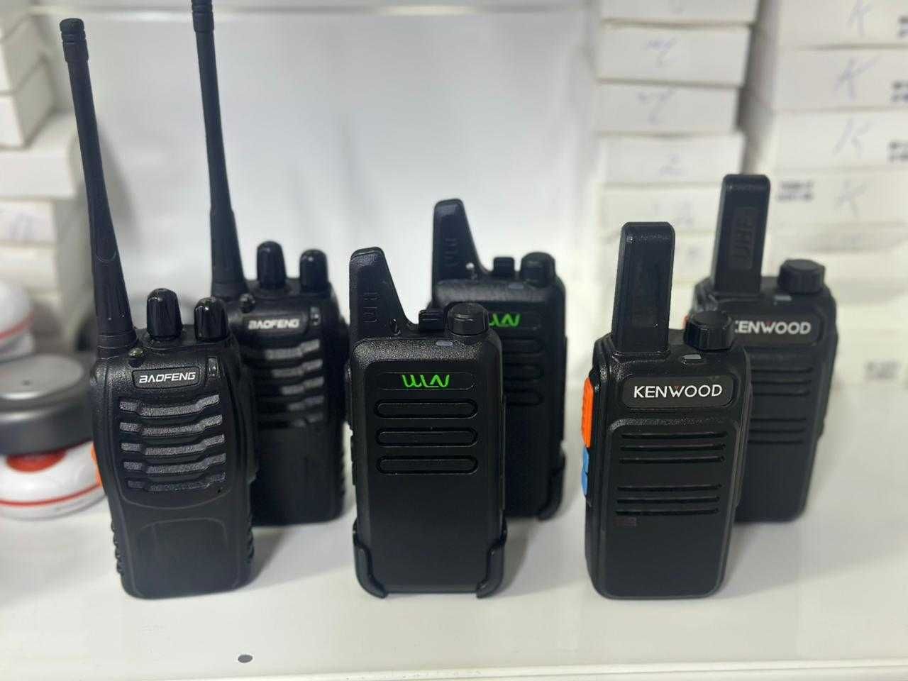 Рации Baofeng / Kenwood / WLN. Рации оптом и в розницу
