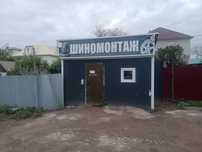 Срочно продам киоска