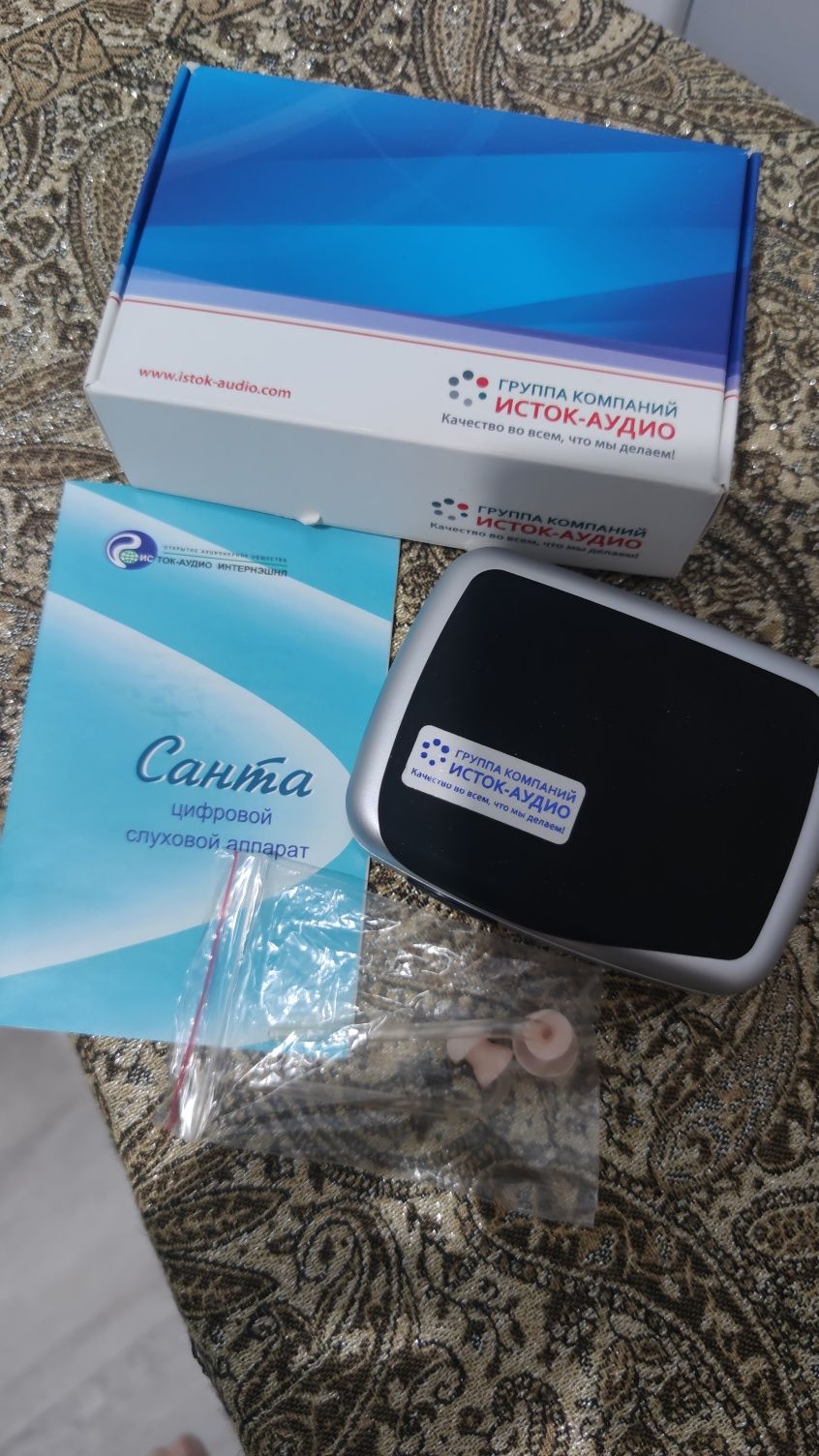 Продам аппараты слухов