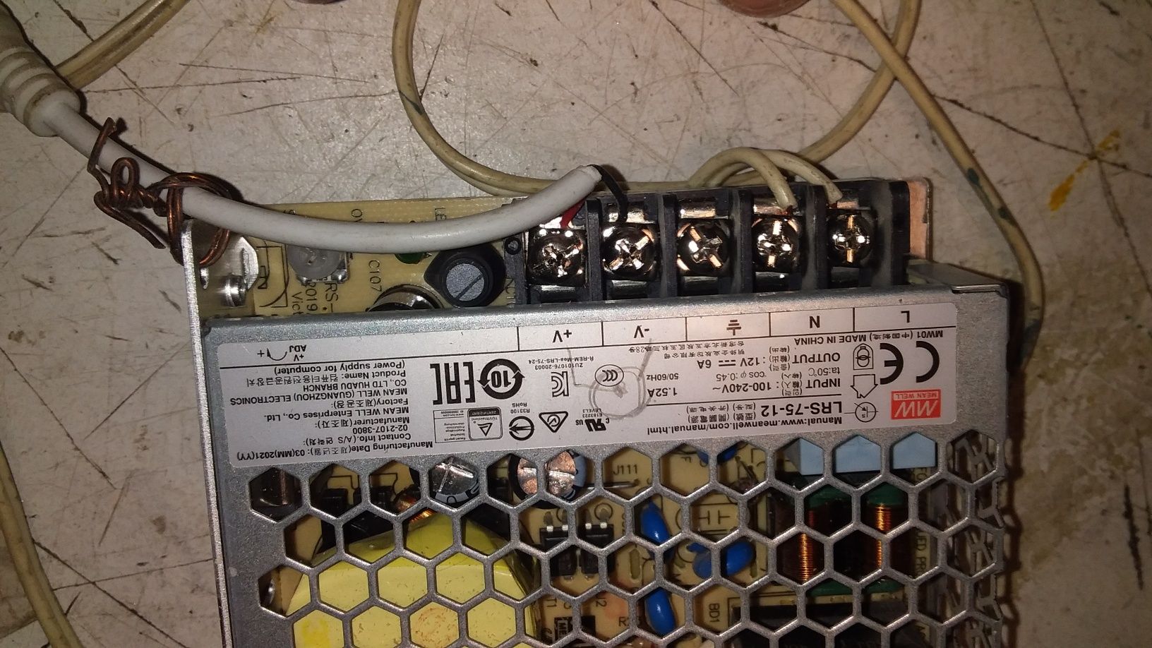 питание 12v к ленточномй подсветке