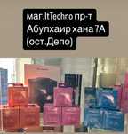 Яндекс станция Алиса Лайт 2