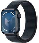 Продаётся Смарт-часы Apple Watch Series 9 GPS S/M 45 мм чер