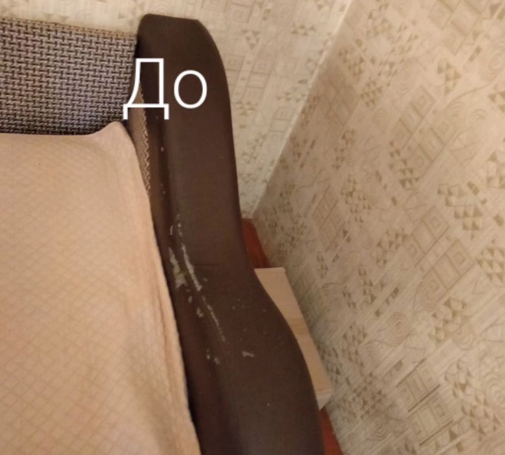 Перетяжка (реставрация) мягкой .мебели