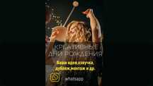 Большая база голосов Озвучка Съемка Монтаж Реклама Гендерпати