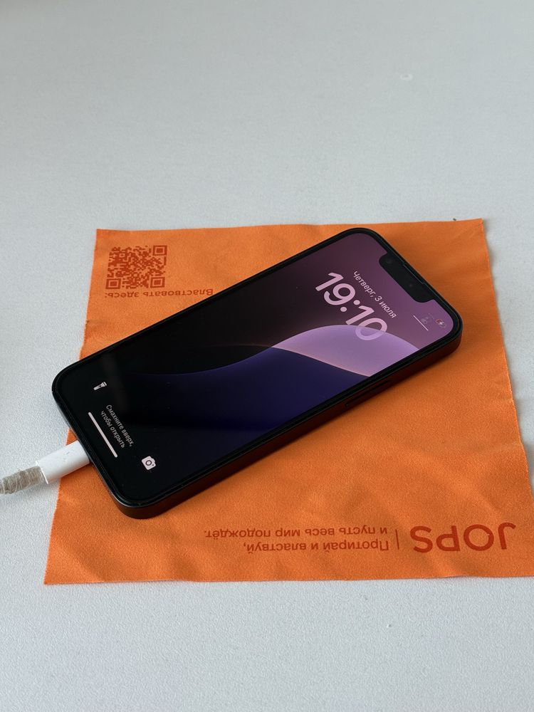 Iphone 13 mini 256gb
