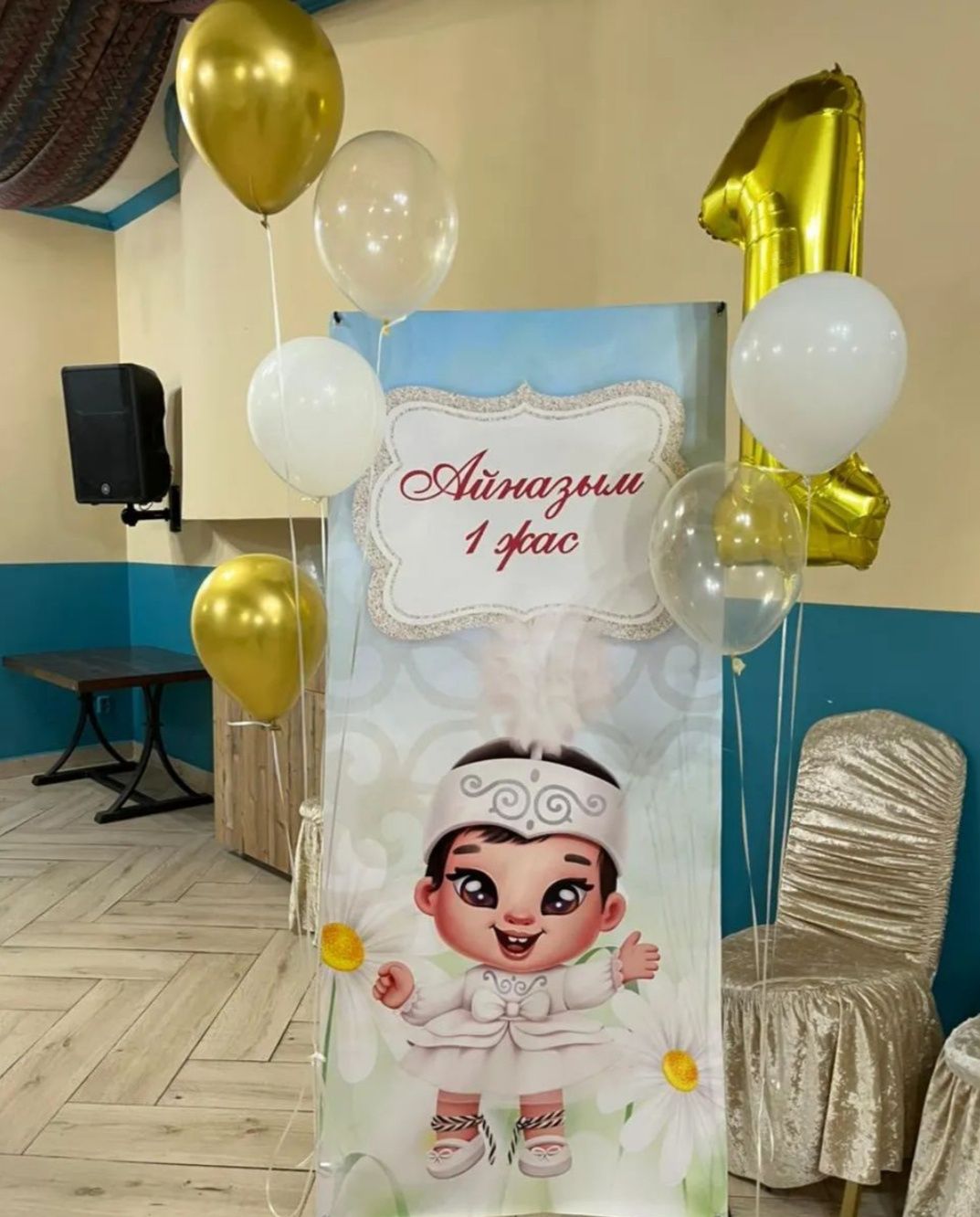 Снижение цен на баннеры