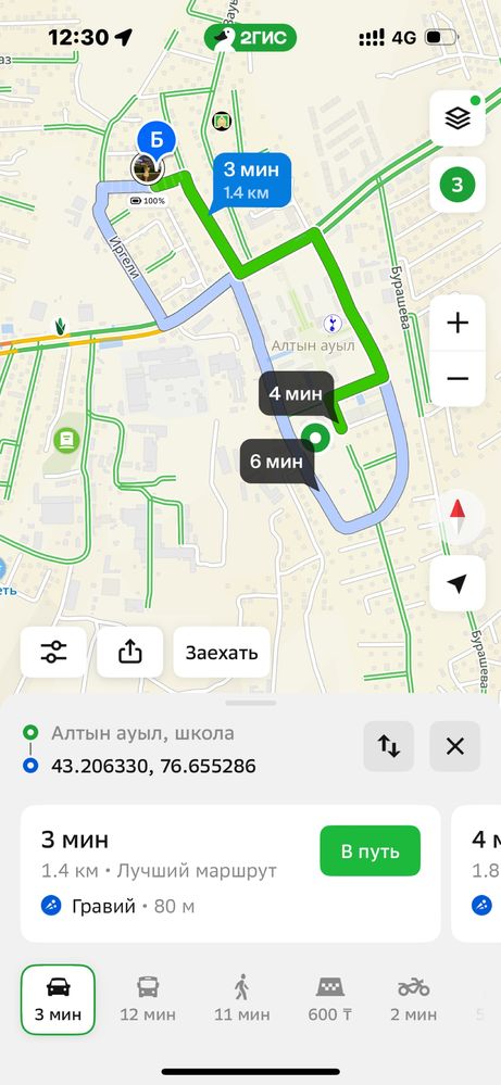Сдам комнату на подселение