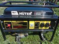 Генератор Huter dy5000L