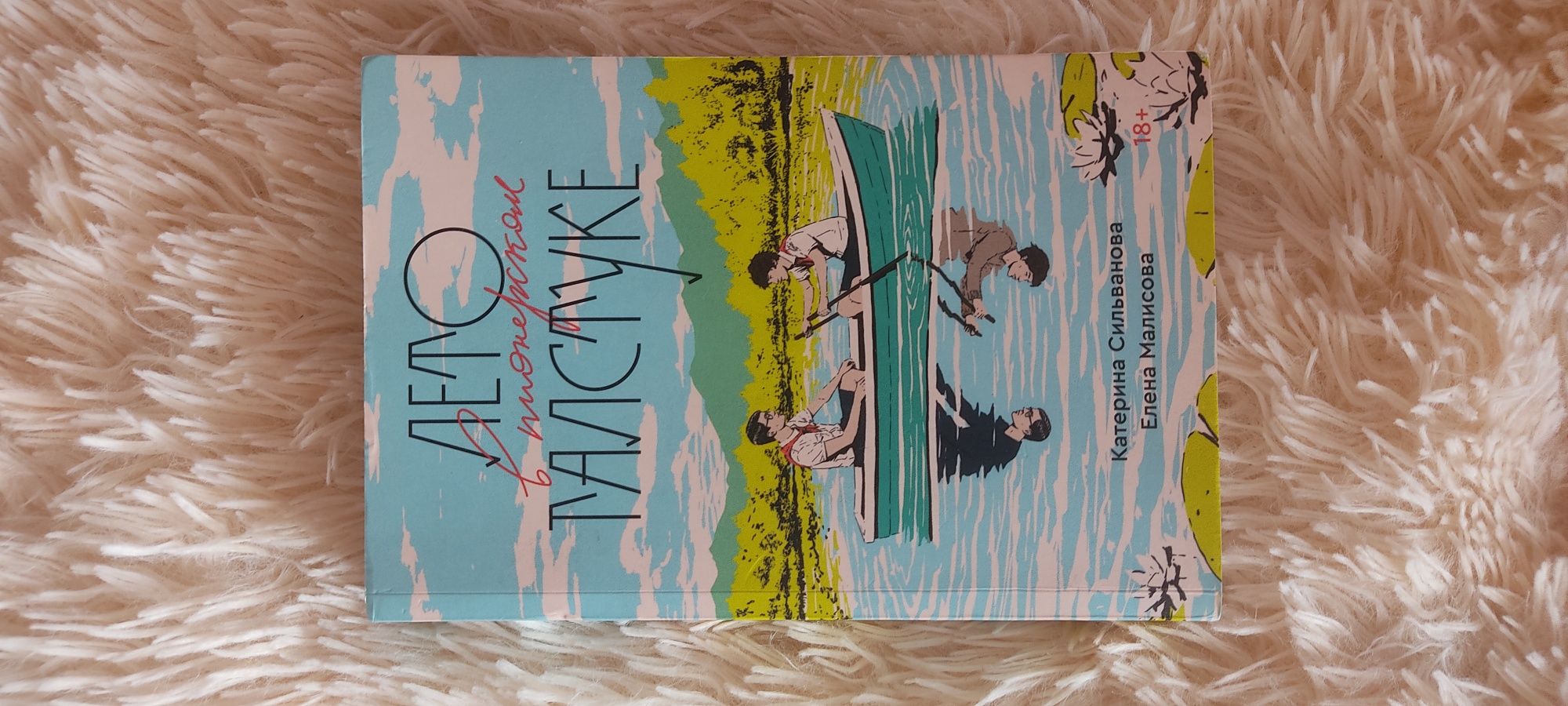 Продам книги . По доступной цене.