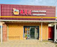 Сдам магазин в аренду