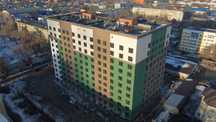 Продажа 1-комнатной квартиры