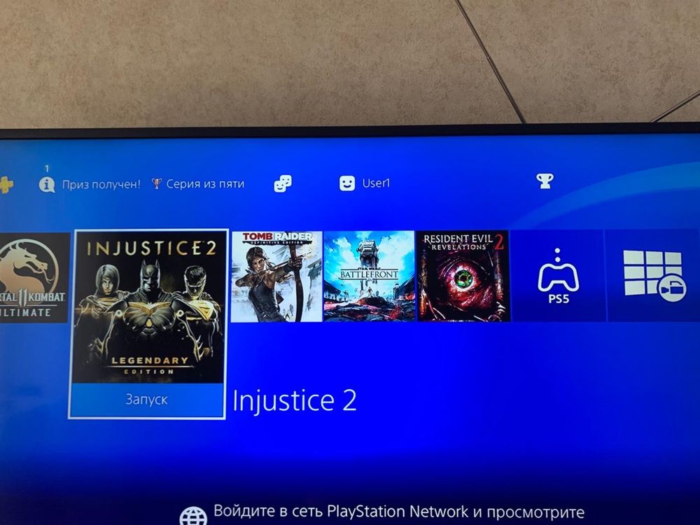 Sony Playstation  4