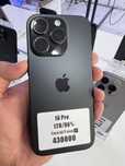 Iphone 16pro 128gb 96%
