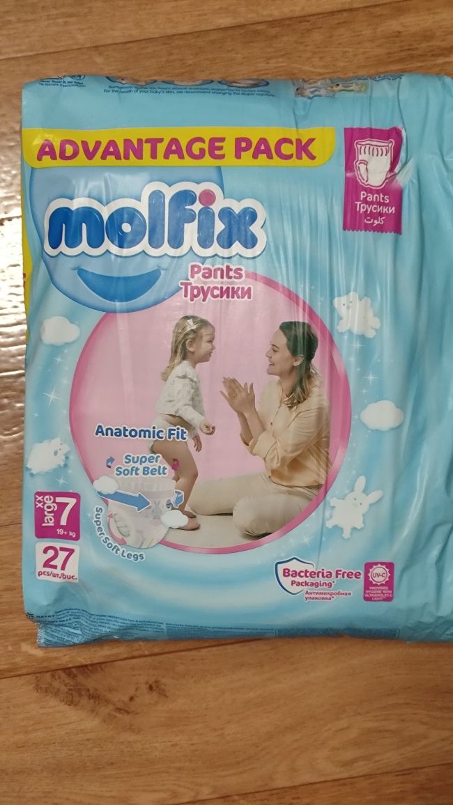 Продам трусики  Molfix размер 7,  19+кг., В одной пачке 27шт. 3 пачки.