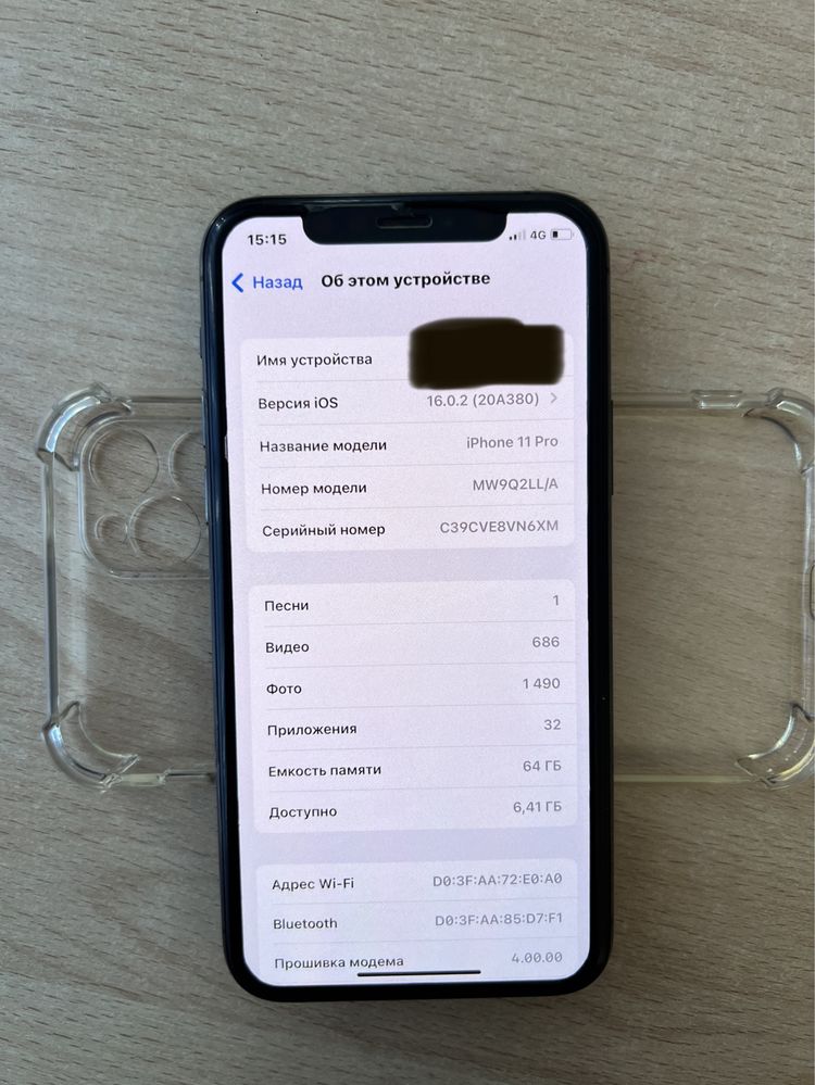Iphone 11 pro 64гб