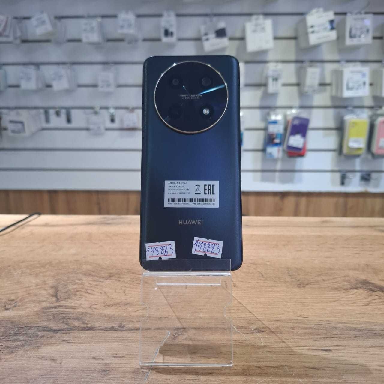 К162/Сотовый Huawei Nova 12i 256gb/sk148883